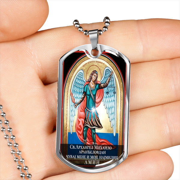 Sveti Arhangel Mihailo ikona Aranđelovdan