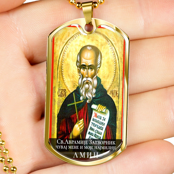 Sveti Avramije Zatvornik ikonica u zlatu