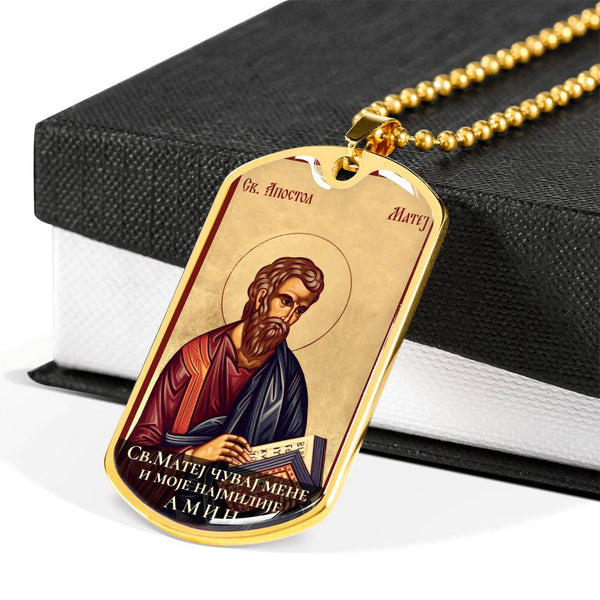 Sveti Matej lanac i ikonica u zlatu